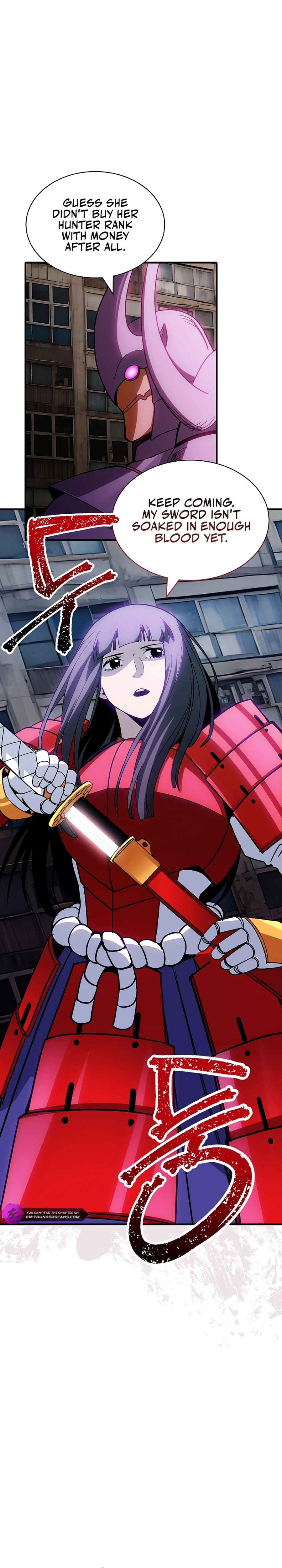 The Carefree Life of an SSS-Class Knight Chapter 110 — Page 5