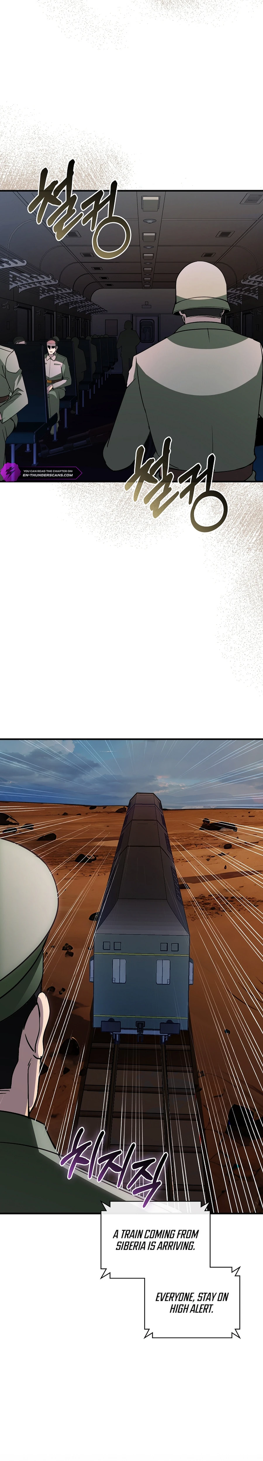 The Carefree Life of an SSS-Class Knight Chapter 110 — Page 17