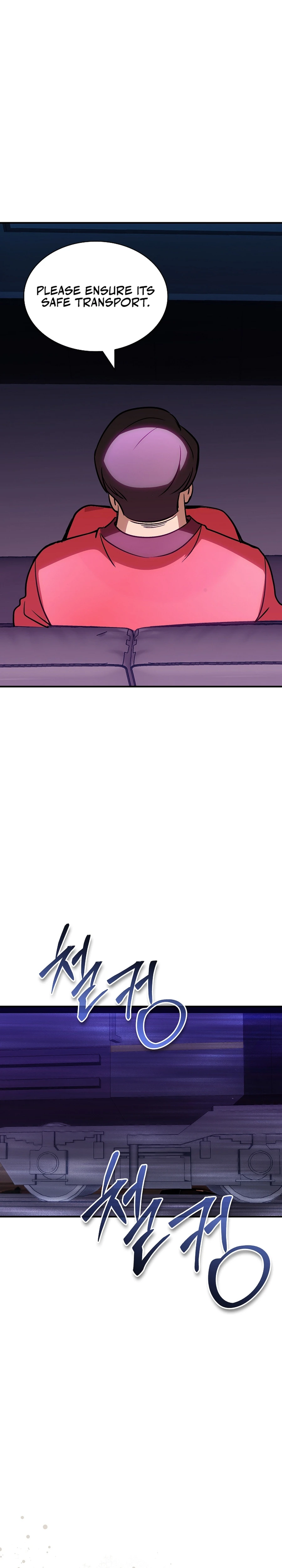 The Carefree Life of an SSS-Class Knight Chapter 110 — Page 21