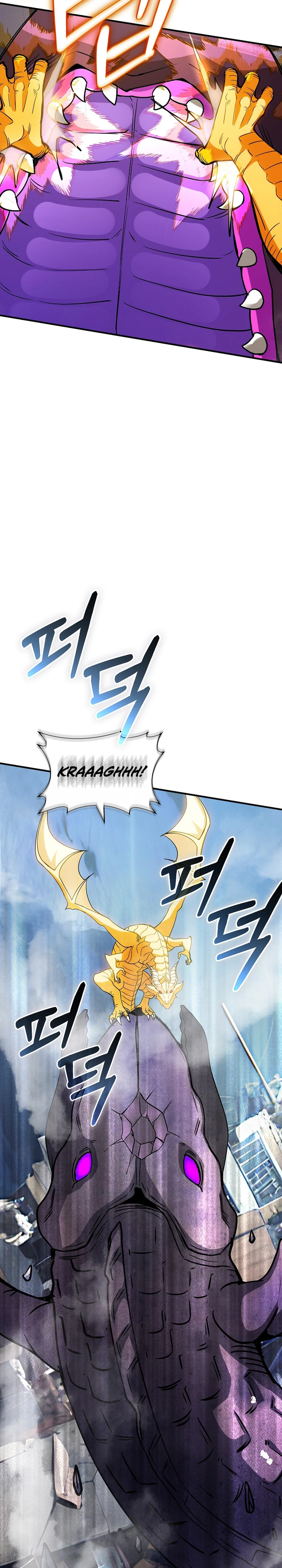 The Carefree Life of an SSS-Class Knight Chapter 111 — Page 3