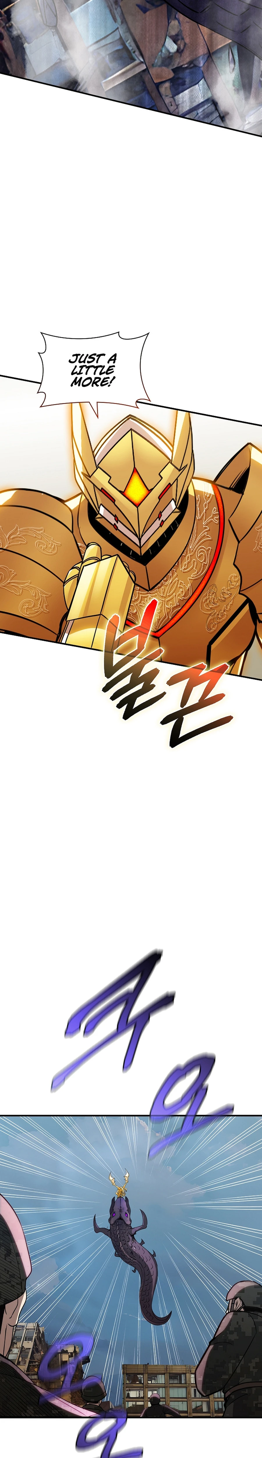 The Carefree Life of an SSS-Class Knight Chapter 111 — Page 4