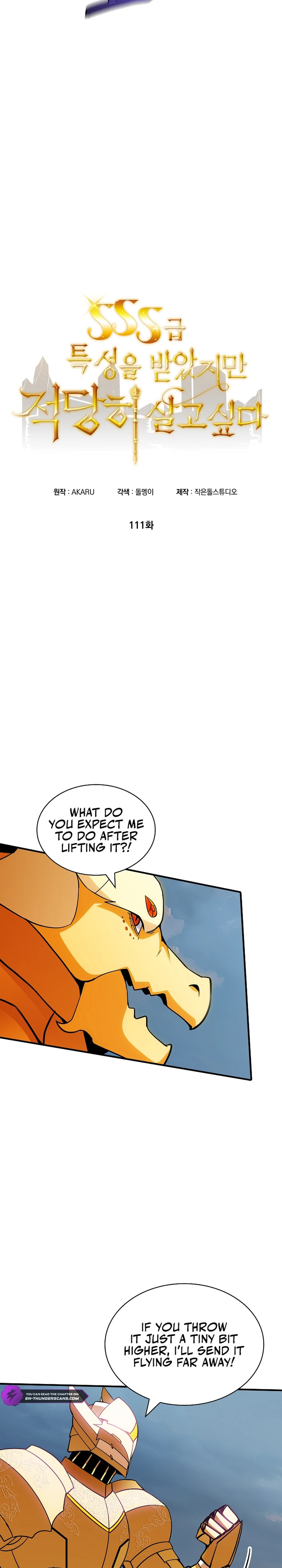 The Carefree Life of an SSS-Class Knight Chapter 111 — Page 5