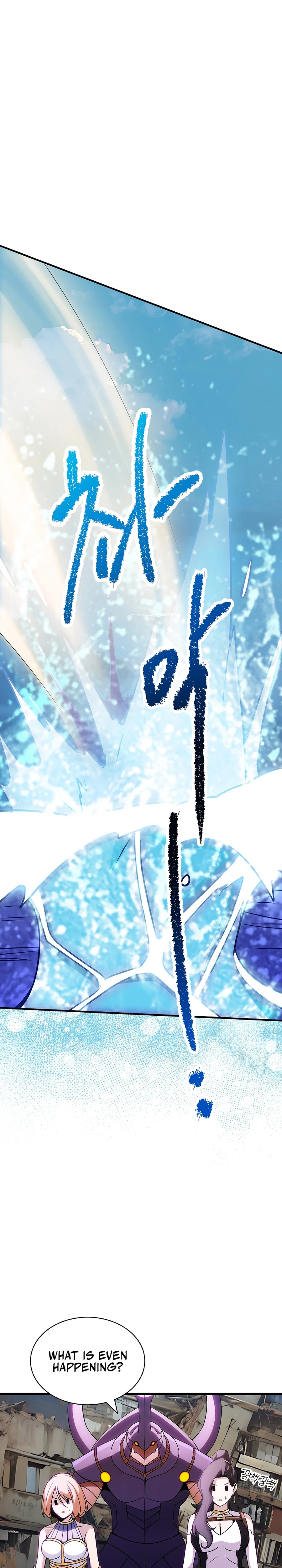 The Carefree Life of an SSS-Class Knight Chapter 111 — Page 13