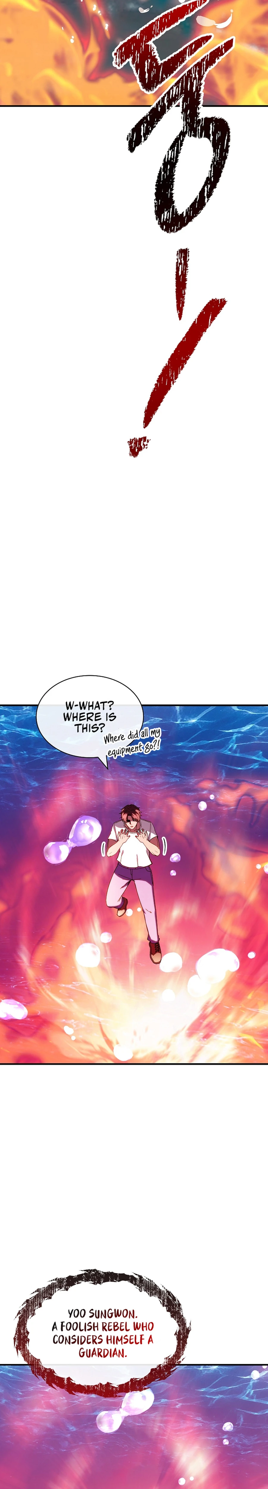 The Carefree Life of an SSS-Class Knight Chapter 111 — Page 21