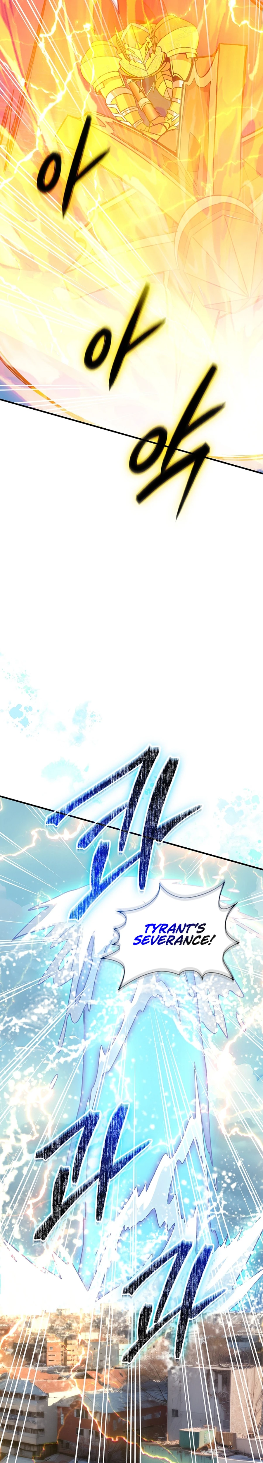 The Carefree Life of an SSS-Class Knight Chapter 111 — Page 32