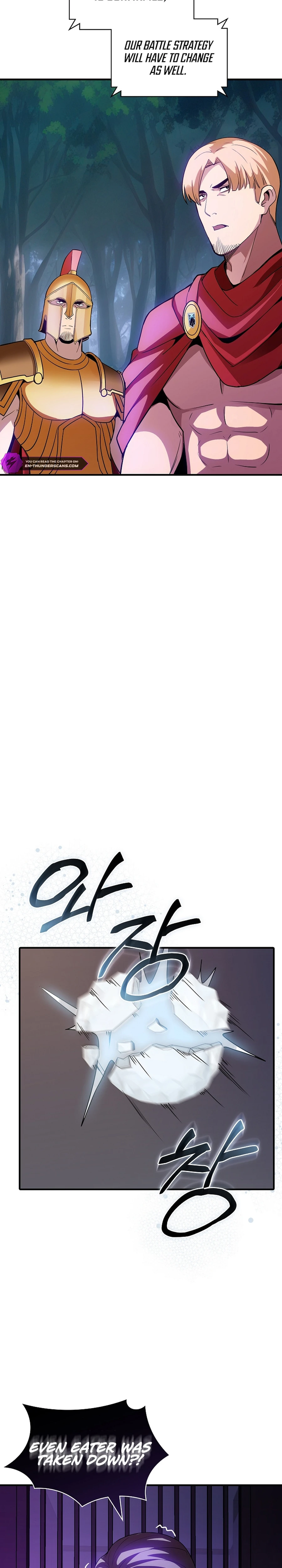 The Carefree Life of an SSS-Class Knight Chapter 112 — Page 8