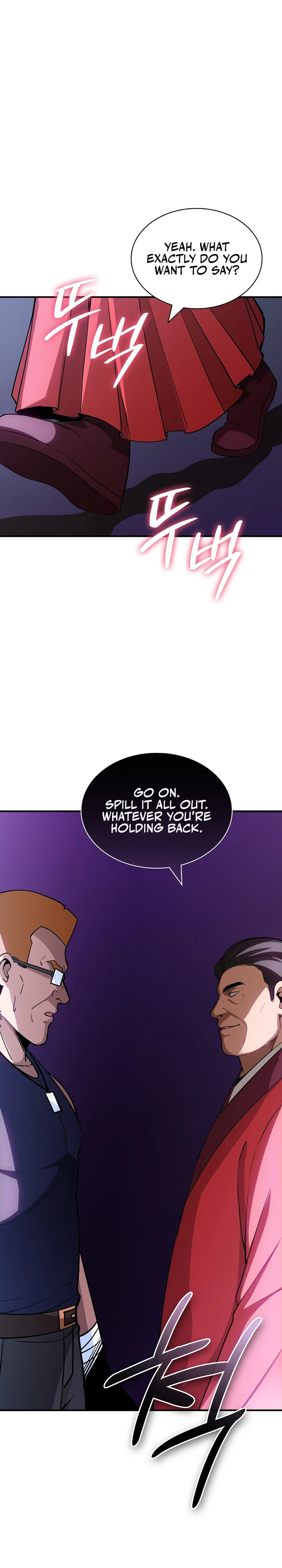 The Carefree Life of an SSS-Class Knight Chapter 112 — Page 11