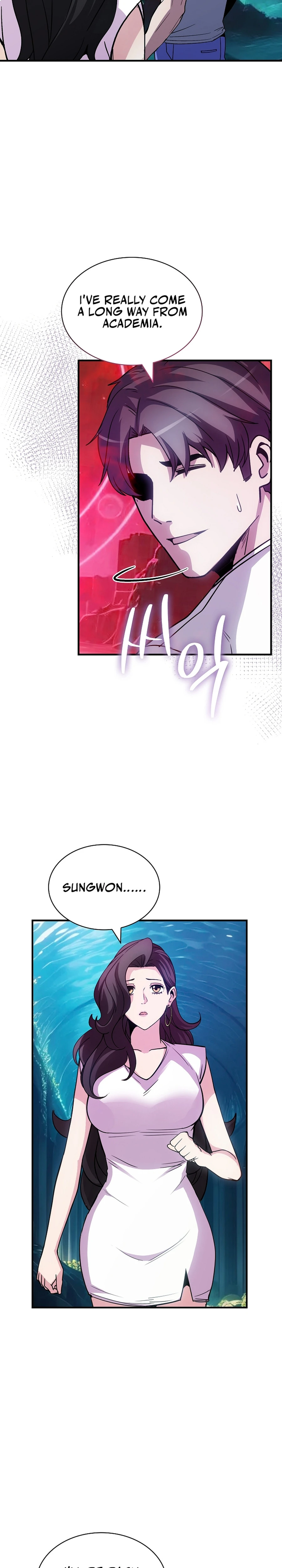 The Carefree Life of an SSS-Class Knight Chapter 113 — Page 24