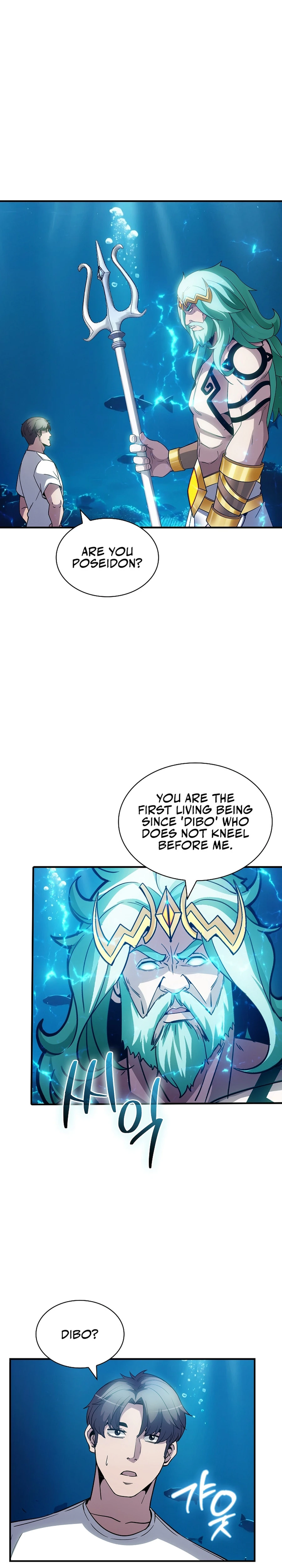The Carefree Life of an SSS-Class Knight Chapter 114 — Page 3