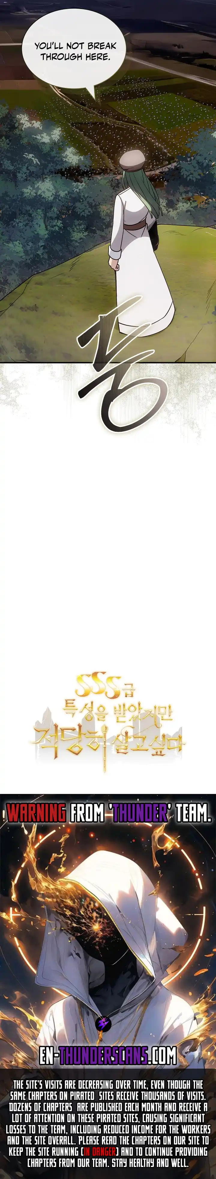 The Carefree Life of an SSS-Class Knight Chapter 118 — Page 11