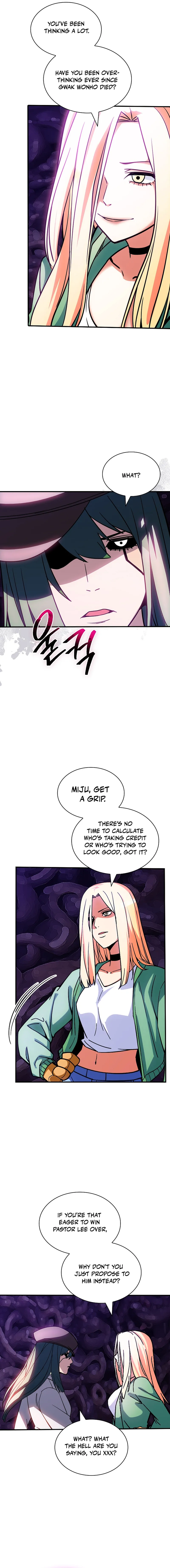 The Carefree Life of an SSS-Class Knight Chapter 119 — Page 5
