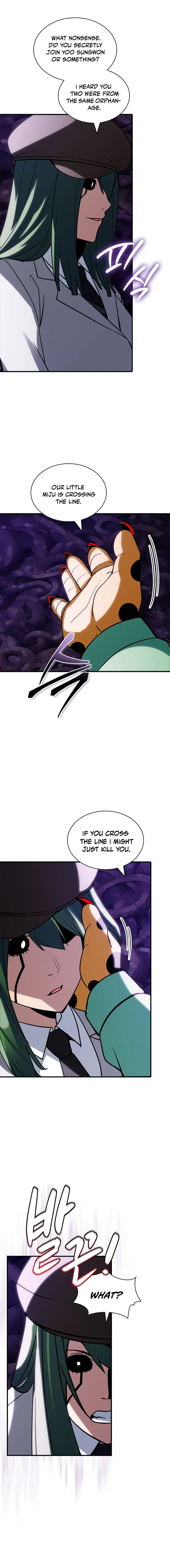 The Carefree Life of an SSS-Class Knight Chapter 119 — Page 7