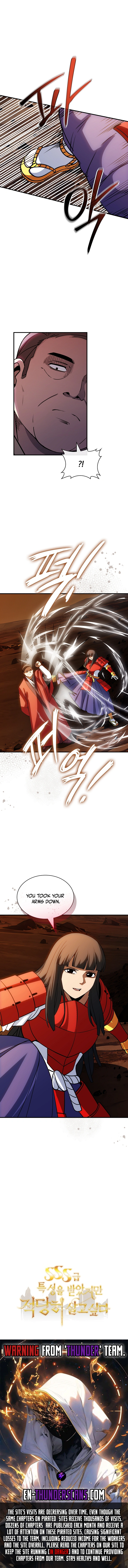 The Carefree Life of an SSS-Class Knight Chapter 130 — Page 10