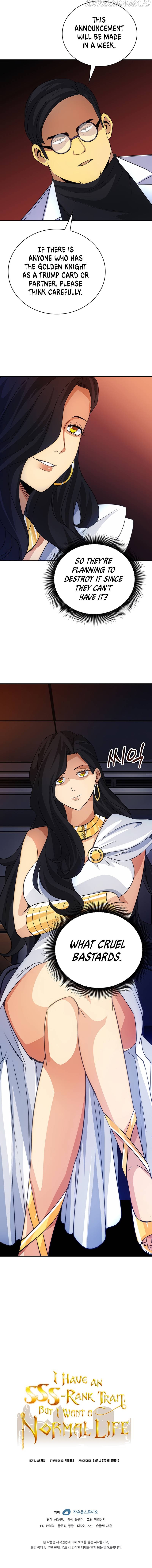 The Carefree Life of an SSS-Class Knight Chapter 17 — Page 15