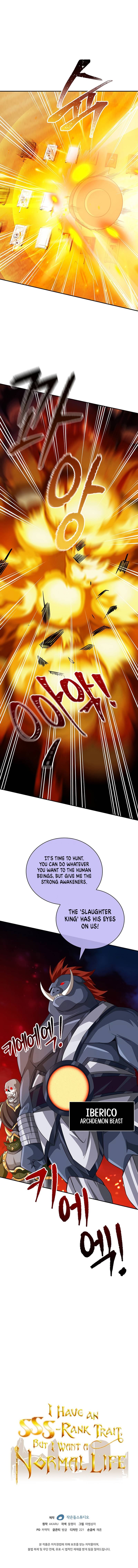 The Carefree Life of an SSS-Class Knight Chapter 19 — Page 14