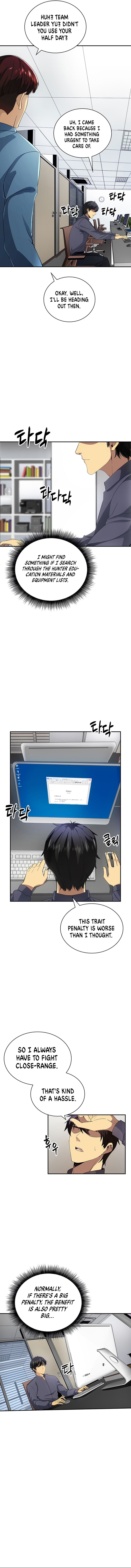 The Carefree Life of an SSS-Class Knight Chapter 2 — Page 11