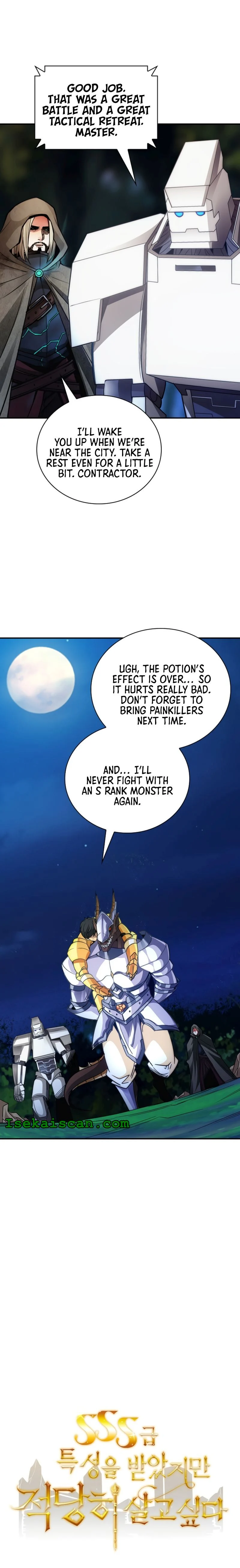 The Carefree Life of an SSS-Class Knight Chapter 22 — Page 2