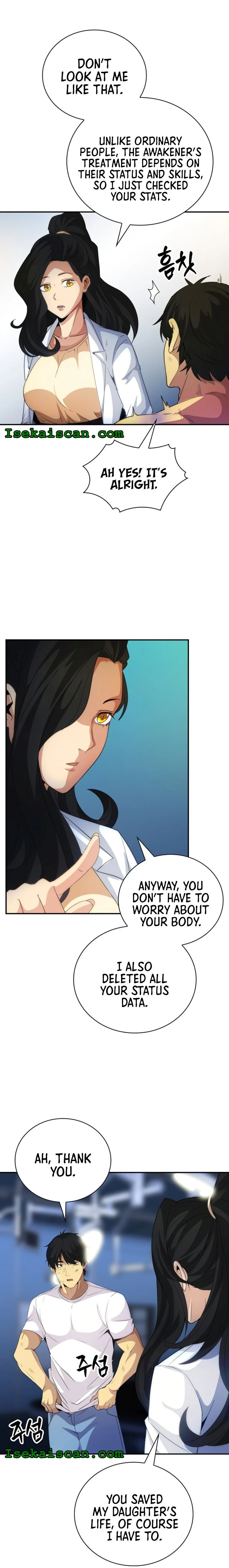The Carefree Life of an SSS-Class Knight Chapter 22 — Page 19