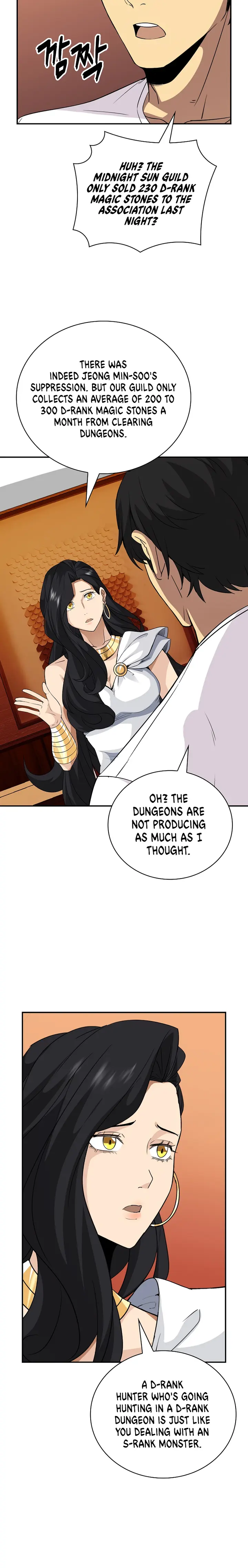 The Carefree Life of an SSS-Class Knight Chapter 25 — Page 20