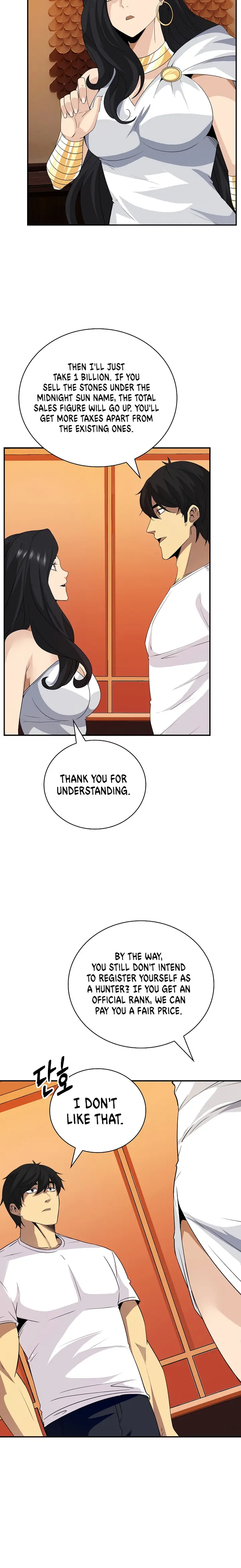 The Carefree Life of an SSS-Class Knight Chapter 25 — Page 22