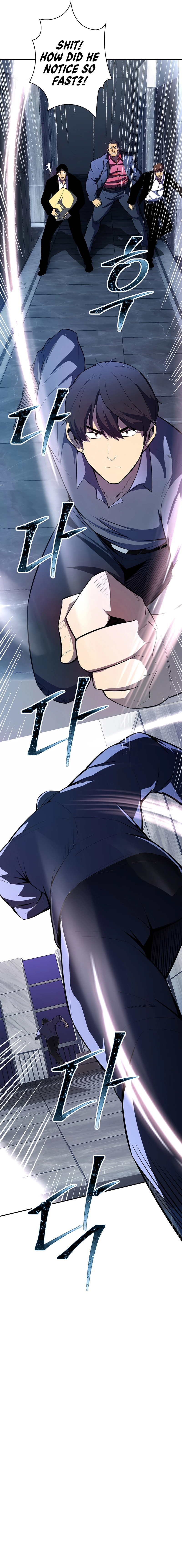 The Carefree Life of an SSS-Class Knight Chapter 28 — Page 15