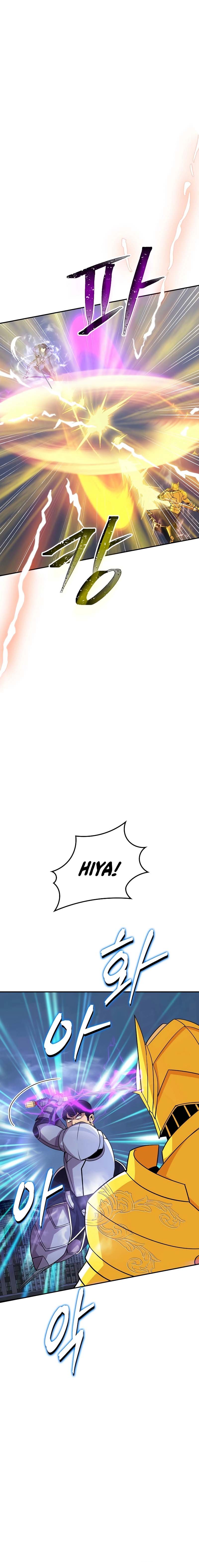 The Carefree Life of an SSS-Class Knight Chapter 32 — Page 2