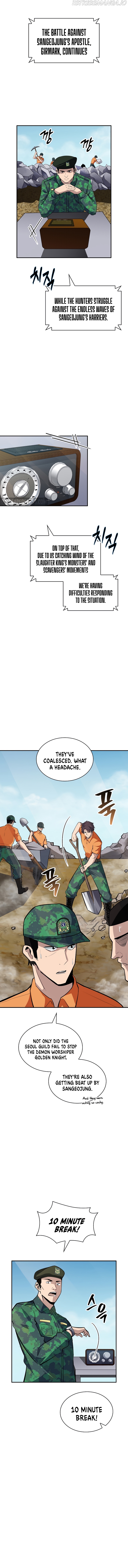 The Carefree Life of an SSS-Class Knight Chapter 36 — Page 5