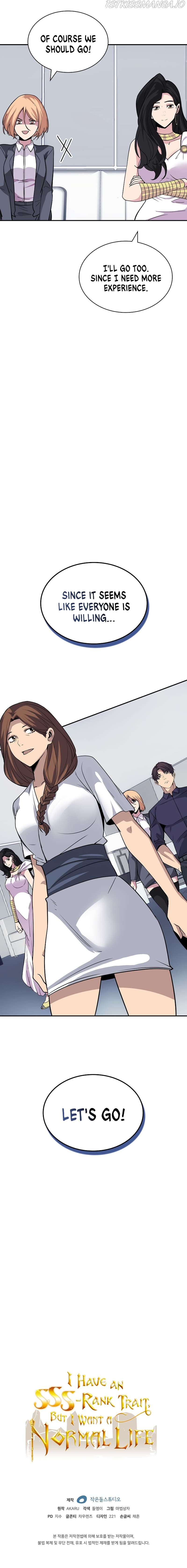 The Carefree Life of an SSS-Class Knight Chapter 40 — Page 15