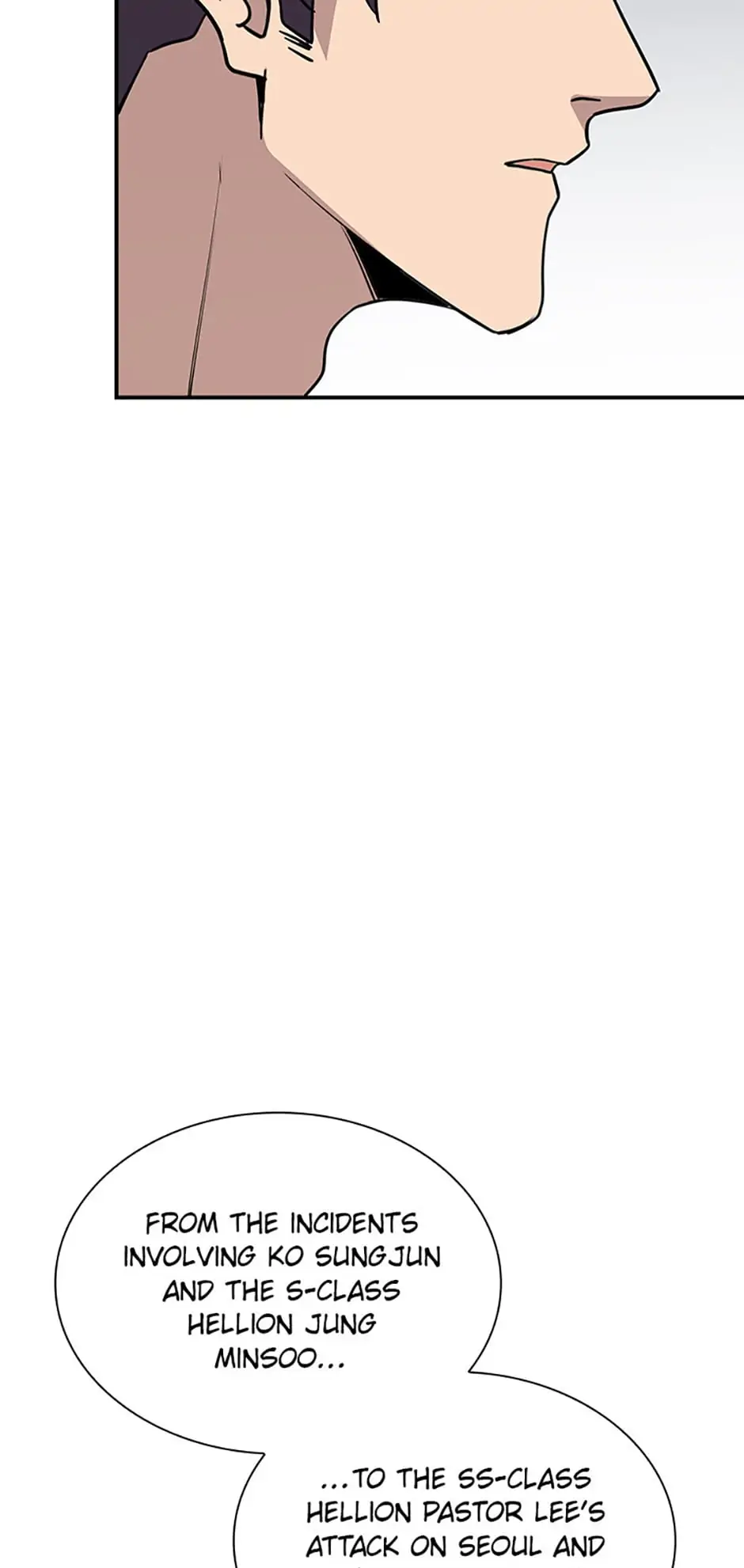 The Carefree Life of an SSS-Class Knight Chapter 43 — Page 6