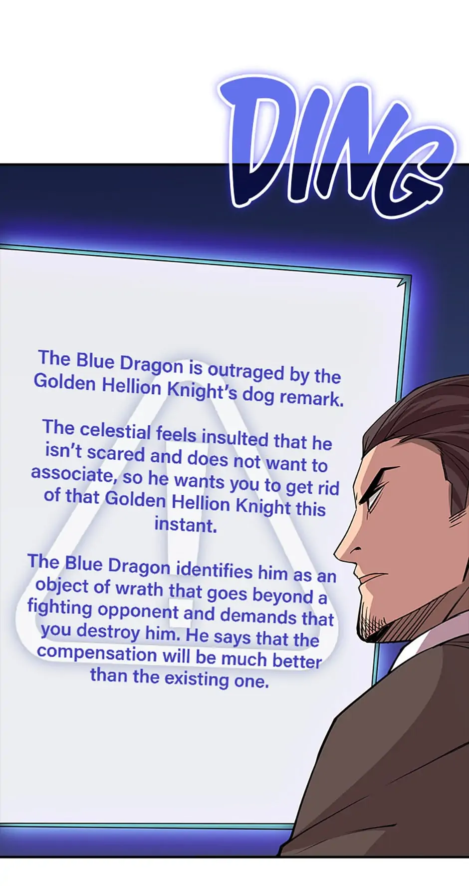 The Carefree Life of an SSS-Class Knight Chapter 43 — Page 111