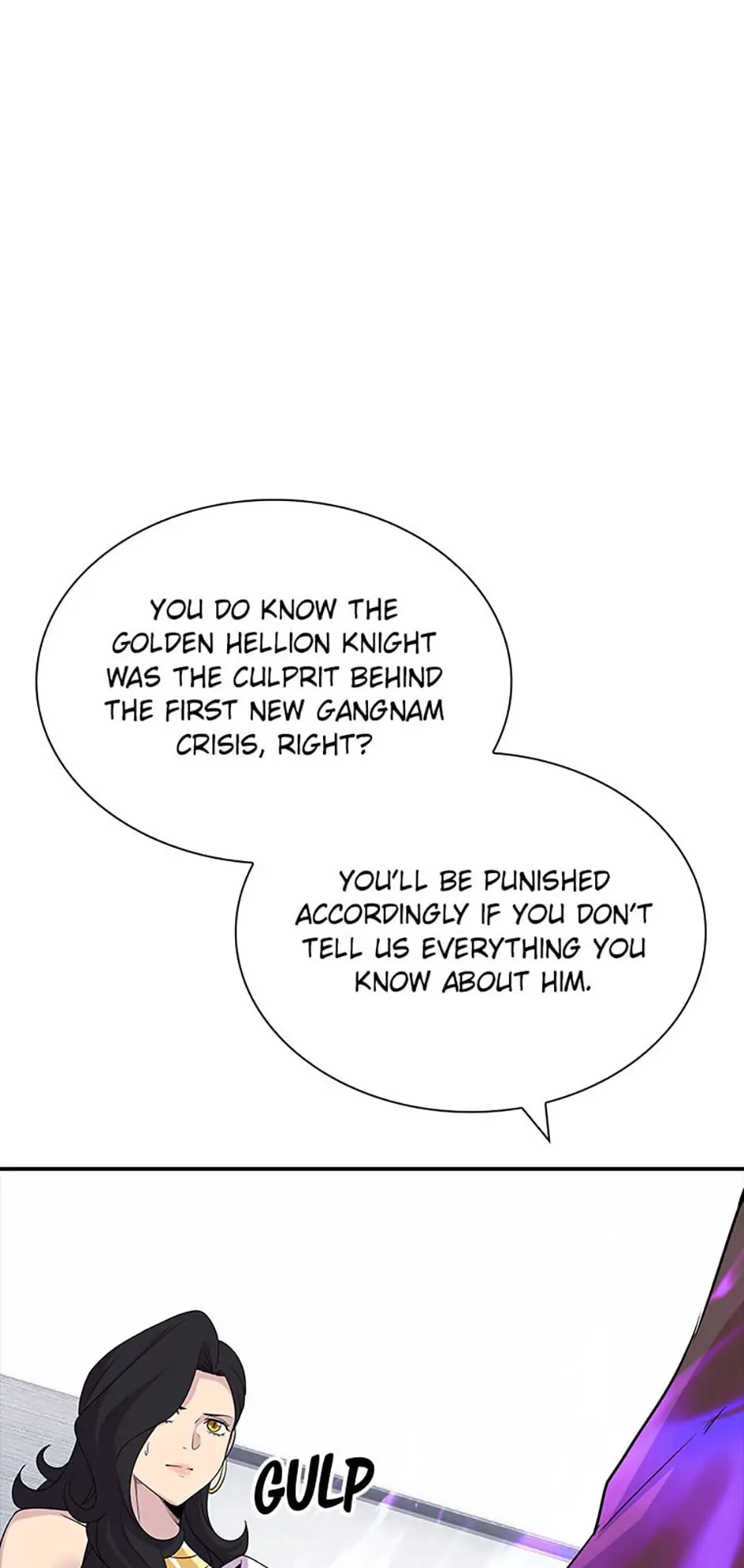 The Carefree Life of an SSS-Class Knight Chapter 43 — Page 48