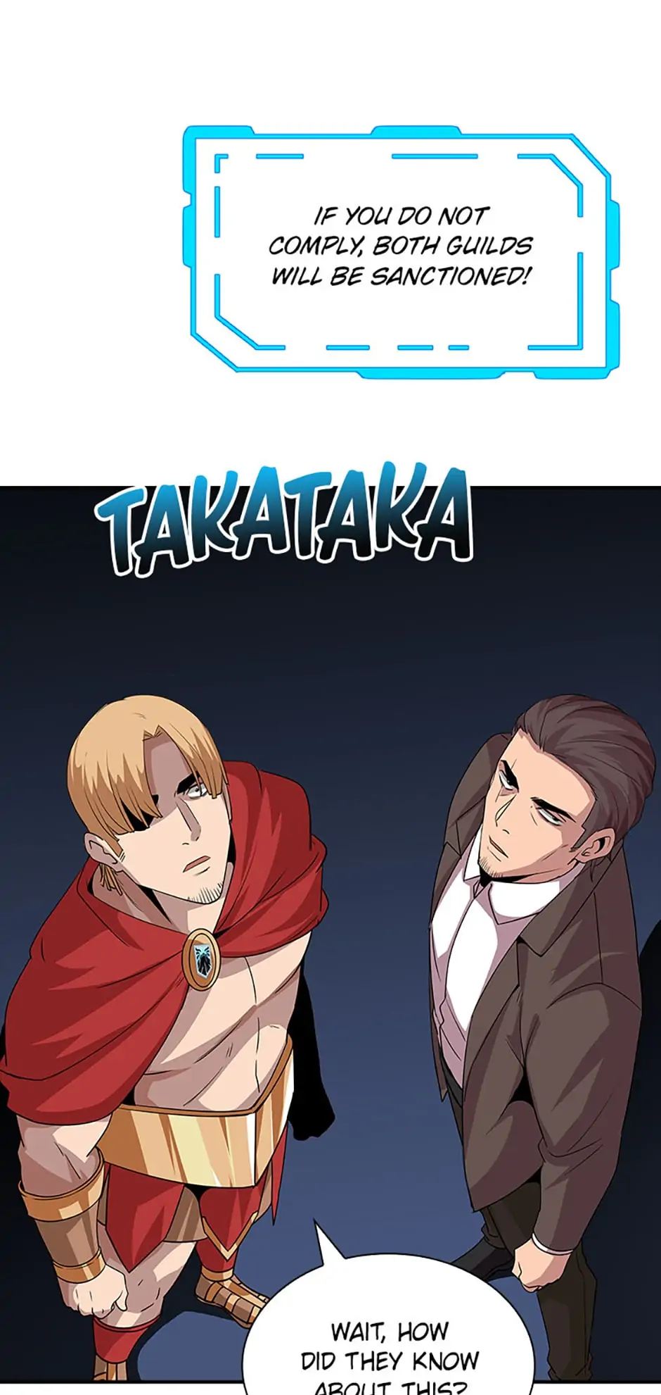 The Carefree Life of an SSS-Class Knight Chapter 44 — Page 82