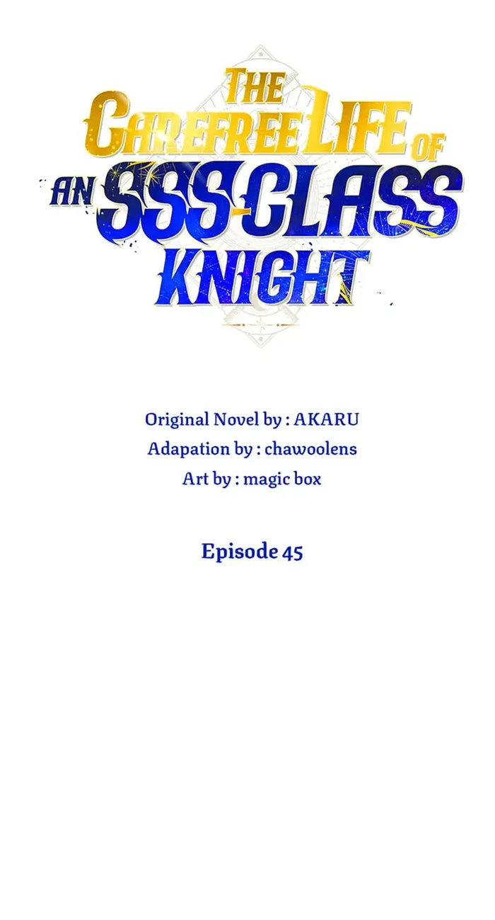 The Carefree Life of an SSS-Class Knight Chapter 45 — Page 7