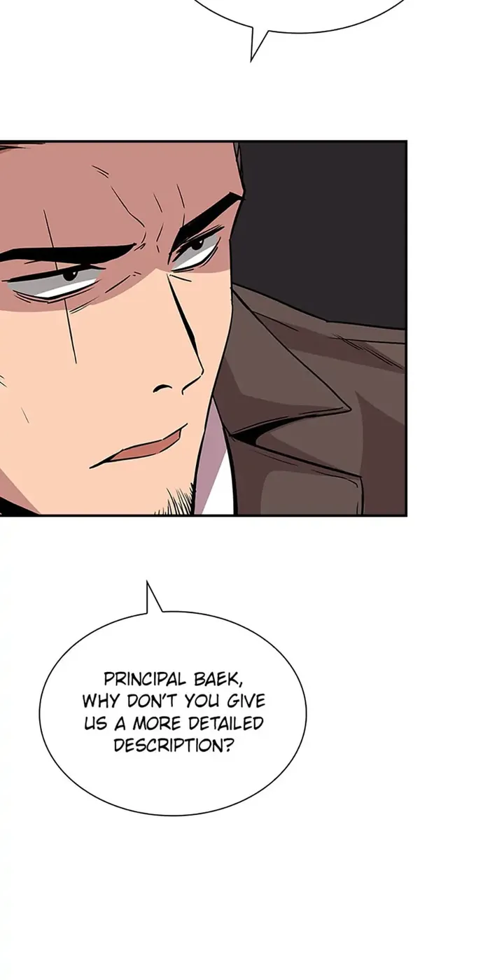 The Carefree Life of an SSS-Class Knight Chapter 45 — Page 14