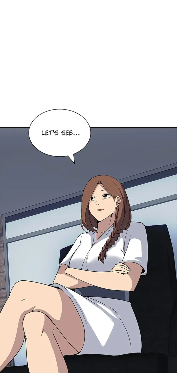 The Carefree Life of an SSS-Class Knight Chapter 45 — Page 15