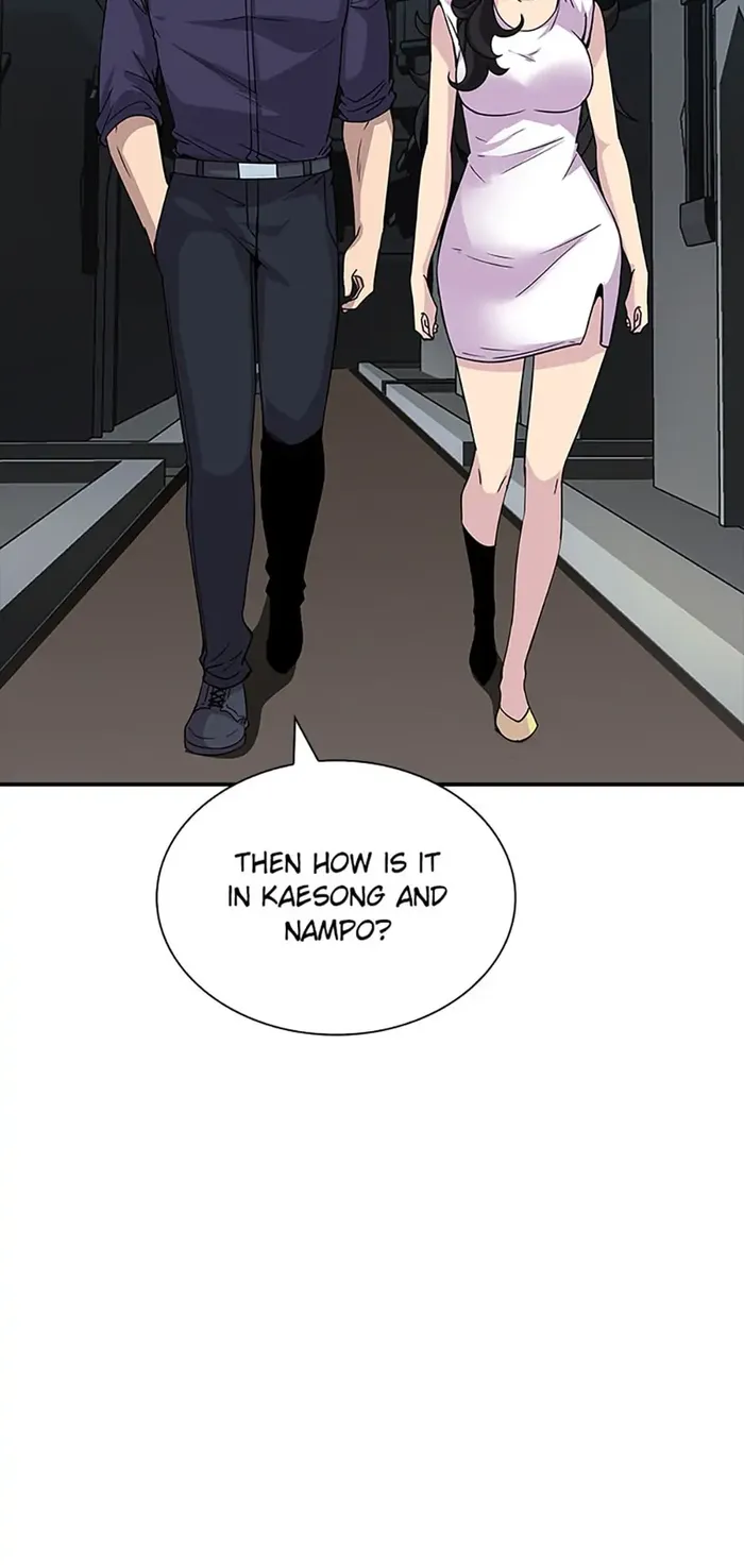 The Carefree Life of an SSS-Class Knight Chapter 45 — Page 53