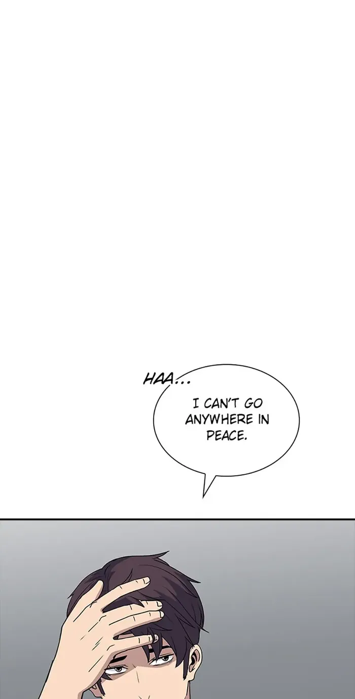 The Carefree Life of an SSS-Class Knight Chapter 45 — Page 58