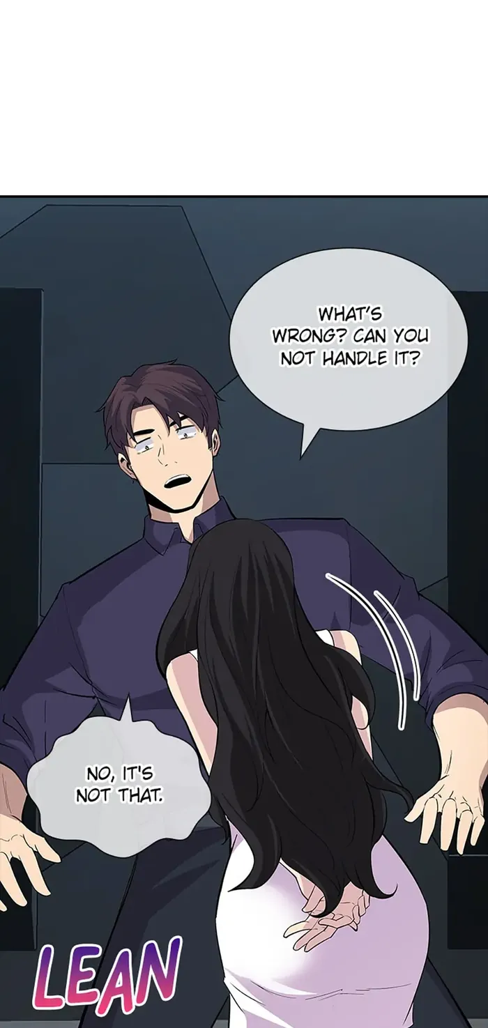 The Carefree Life of an SSS-Class Knight Chapter 45 — Page 70
