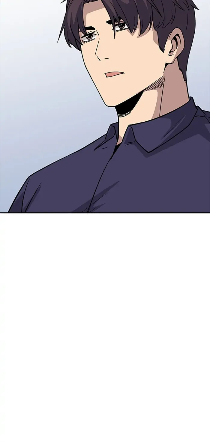 The Carefree Life of an SSS-Class Knight Chapter 45 — Page 74