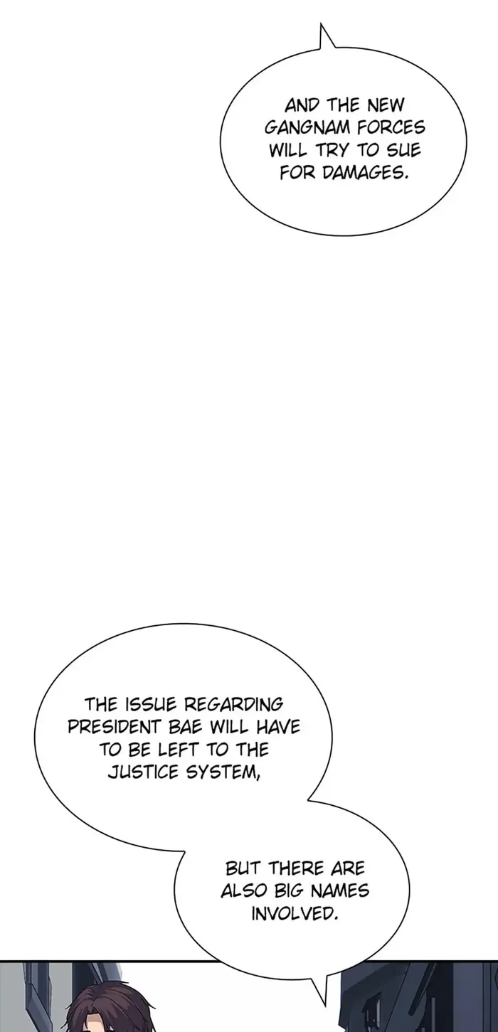 The Carefree Life of an SSS-Class Knight Chapter 45 — Page 78