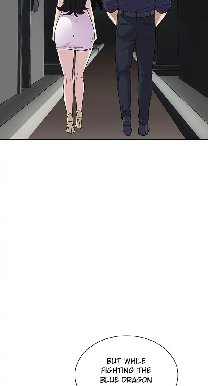 The Carefree Life of an SSS-Class Knight Chapter 45 — Page 85