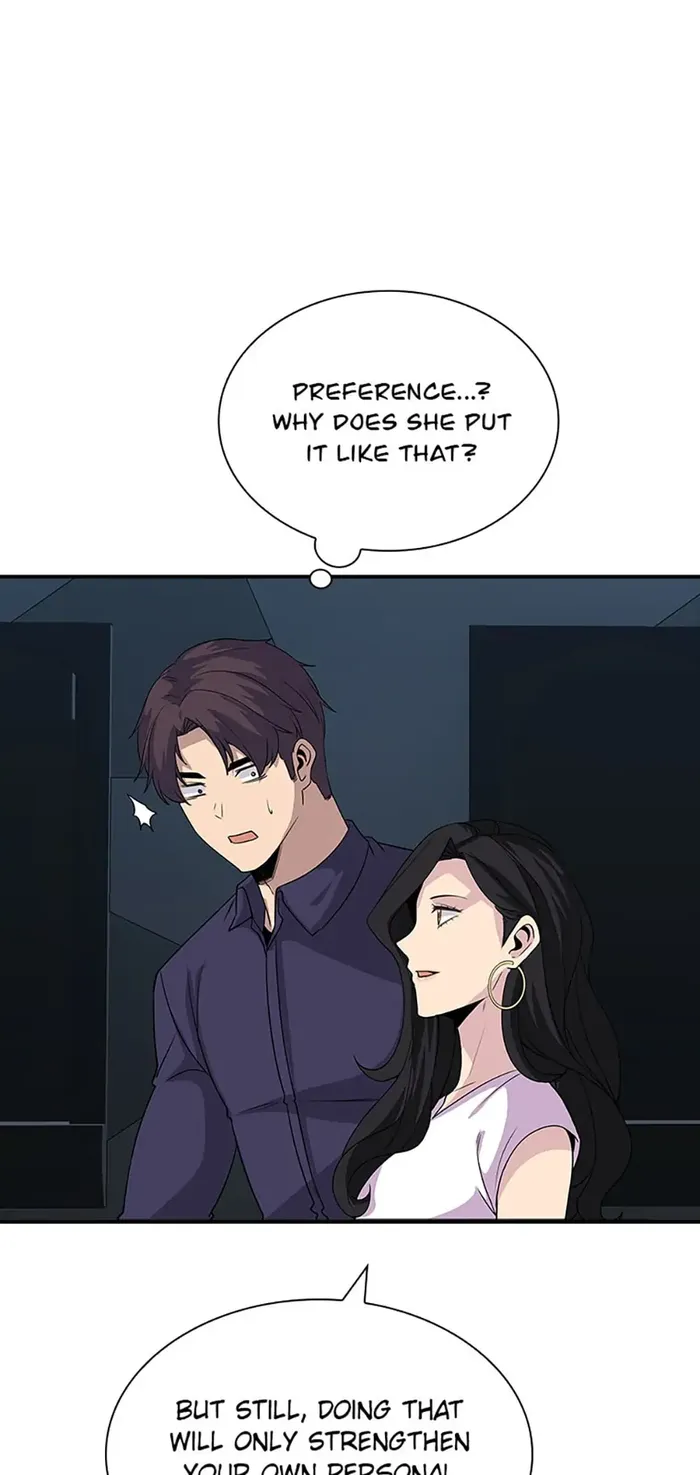 The Carefree Life of an SSS-Class Knight Chapter 45 — Page 94