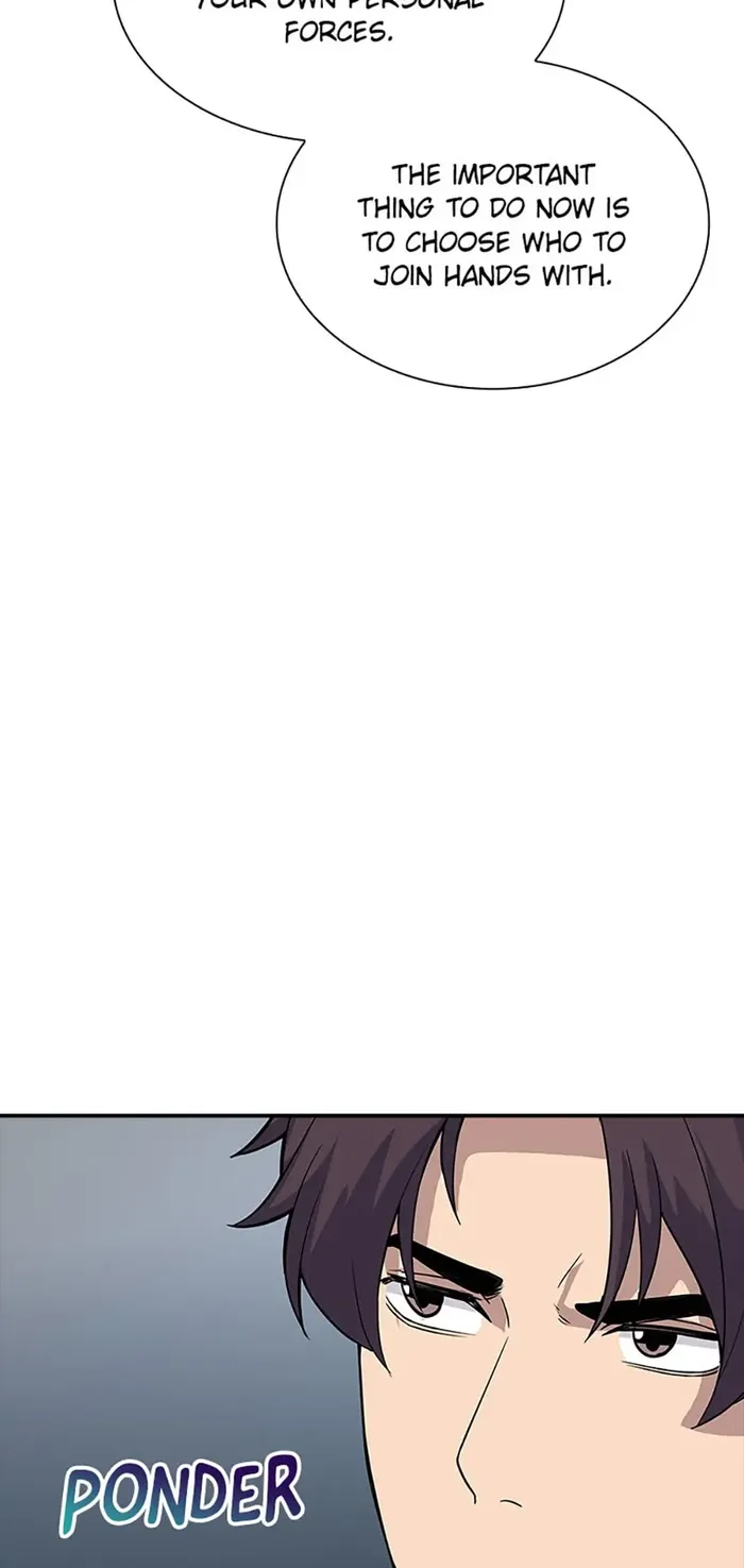 The Carefree Life of an SSS-Class Knight Chapter 45 — Page 95