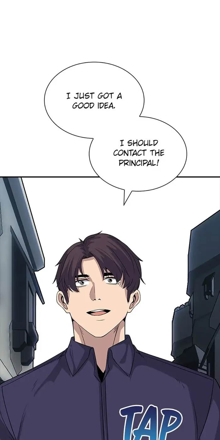 The Carefree Life of an SSS-Class Knight Chapter 45 — Page 98