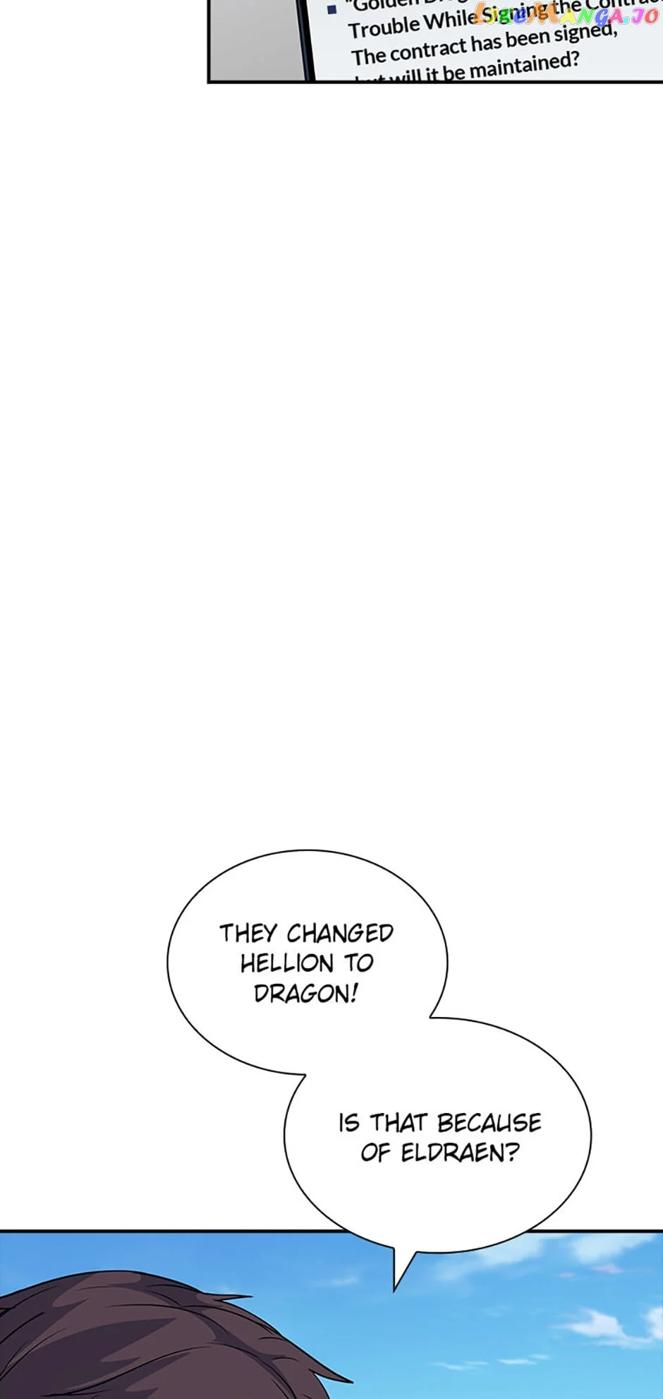 The Carefree Life of an SSS-Class Knight Chapter 48 — Page 74