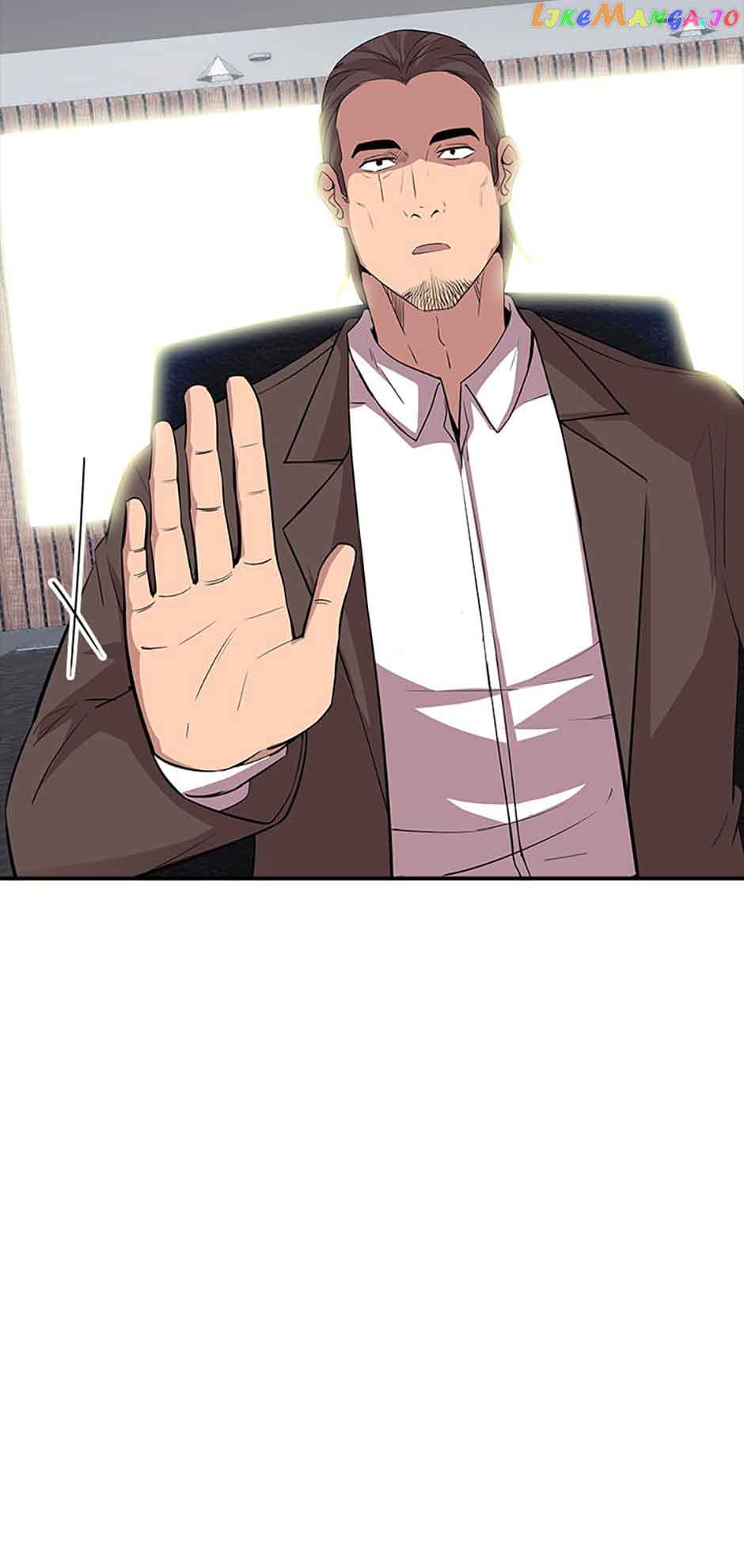 The Carefree Life of an SSS-Class Knight Chapter 49 — Page 58
