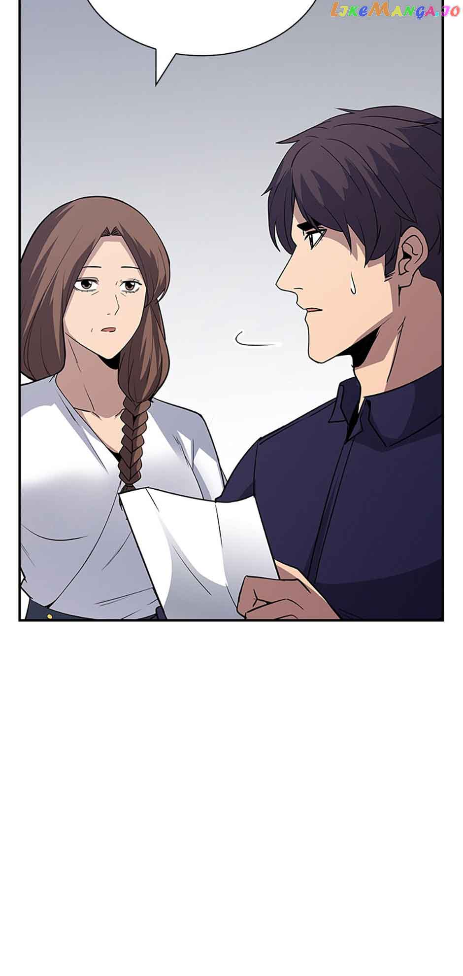 The Carefree Life of an SSS-Class Knight Chapter 50 — Page 84