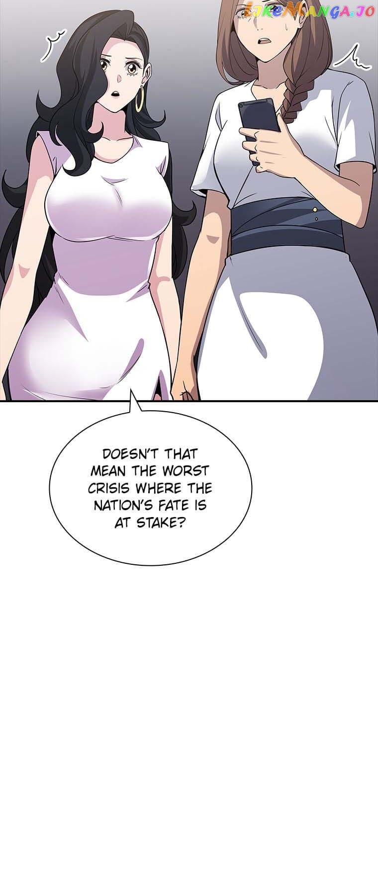The Carefree Life of an SSS-Class Knight Chapter 52 — Page 15