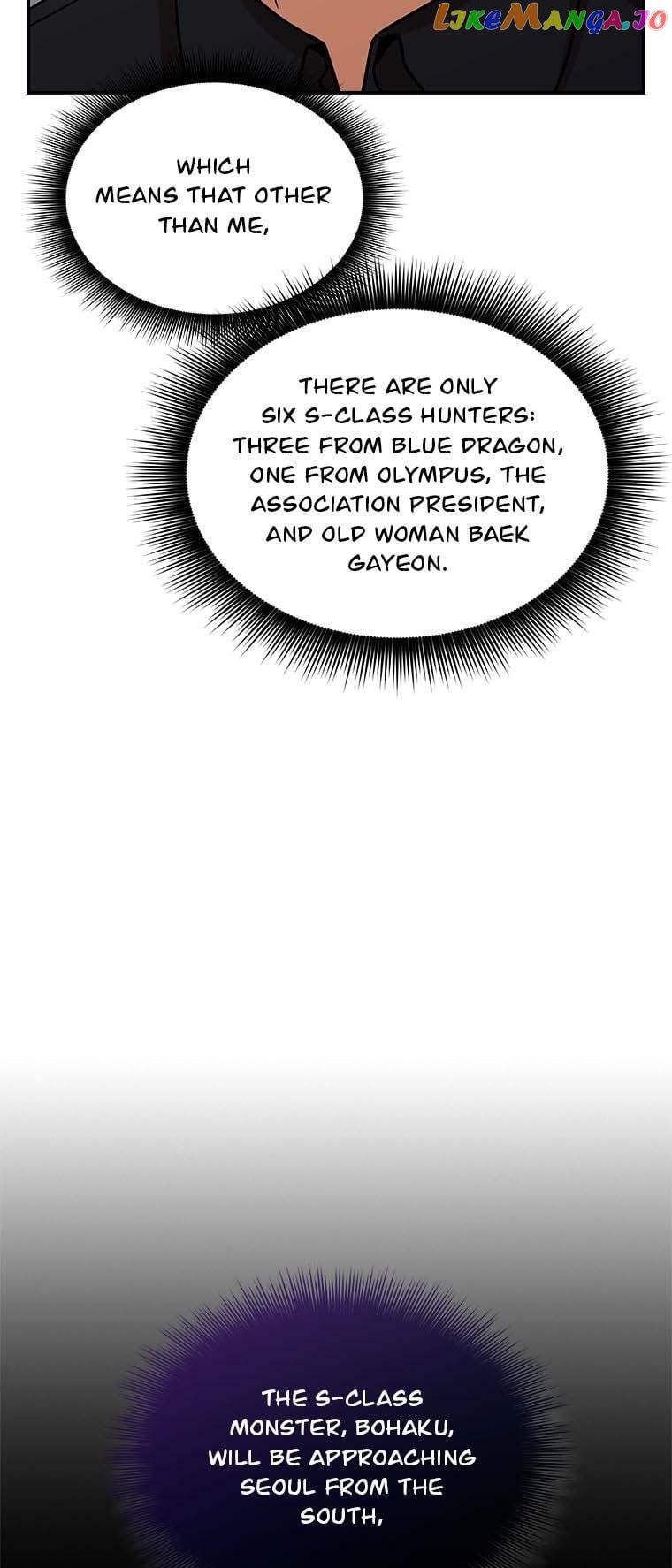 The Carefree Life of an SSS-Class Knight Chapter 52 — Page 33