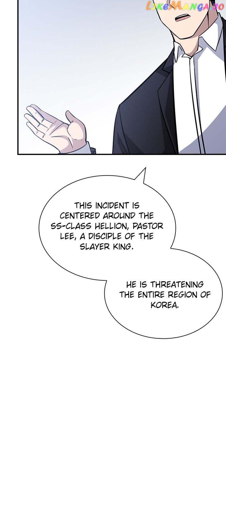 The Carefree Life of an SSS-Class Knight Chapter 54 — Page 35